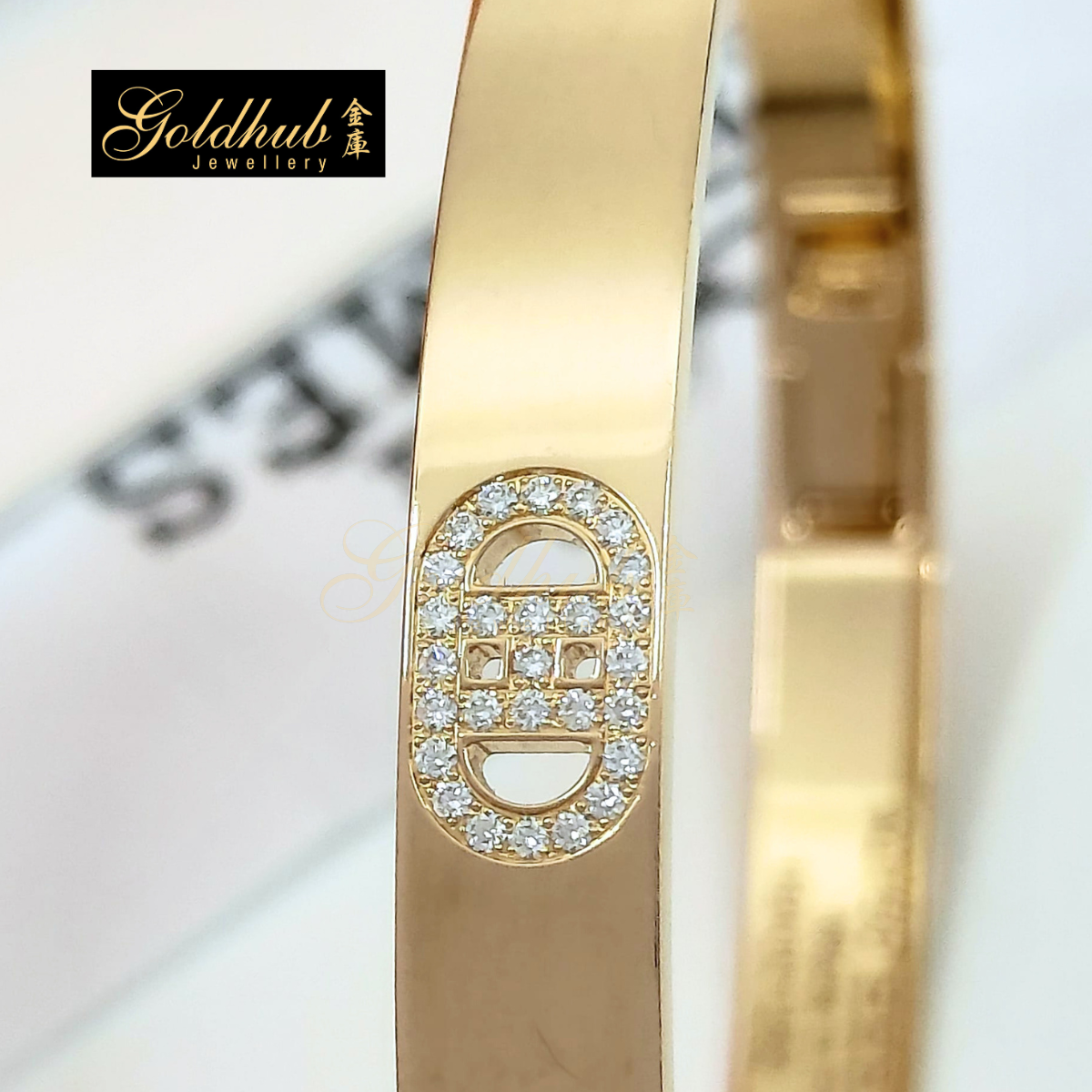 Hermes H d'Ancre Bracelet, Small Model, 27 Diamonds in Rose Gold, Size SH