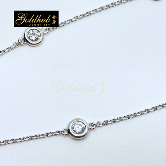 [Reserved] 5 Diamonds Bracelet in White Gold