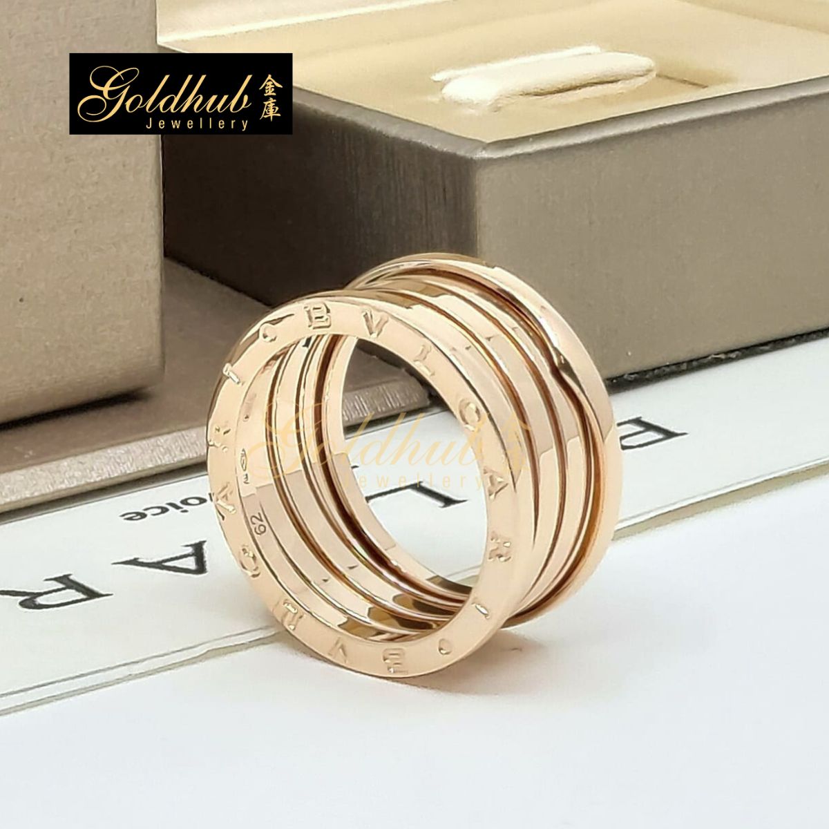 Bvlgari B.zero1 4 Band Ring in Rose Gold, Size 62