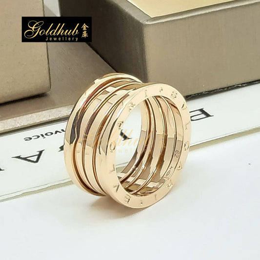 Bvlgari B.zero1 4 Band Ring in Rose Gold, Size 62