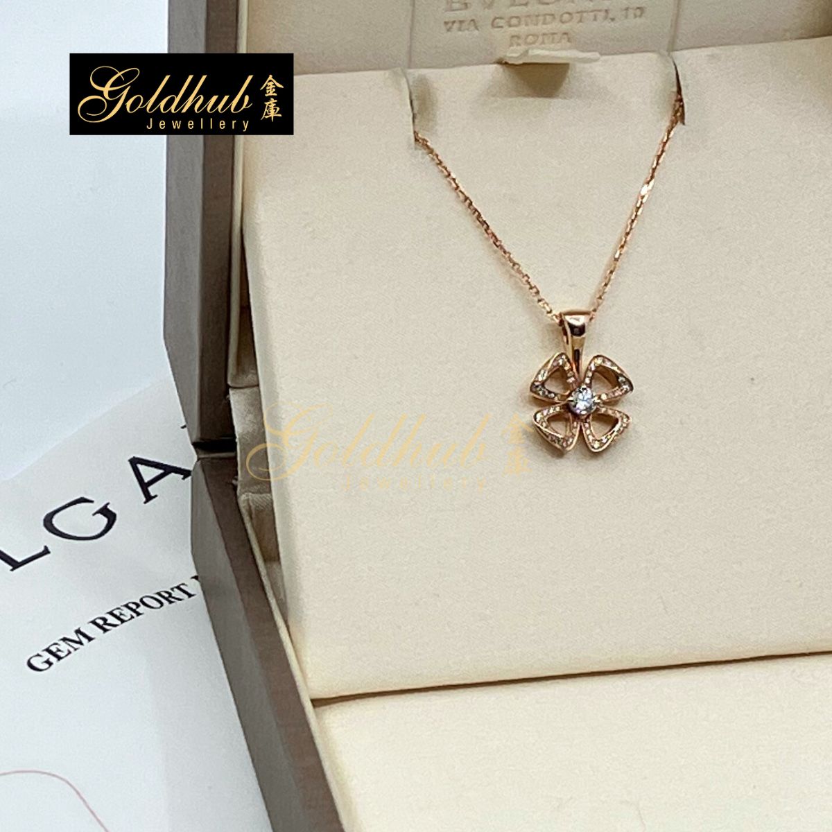 Bvlgari Fiorever Diamond Necklace in Rose Gold