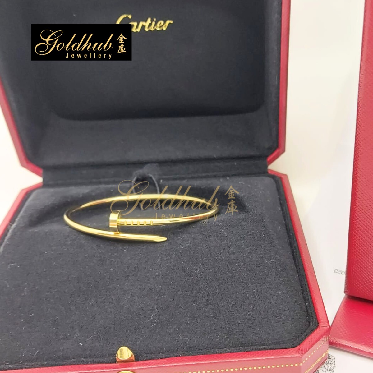 Cartier Juste Un Clou Bracelet, Small Model in Yellow Gold, Size 15