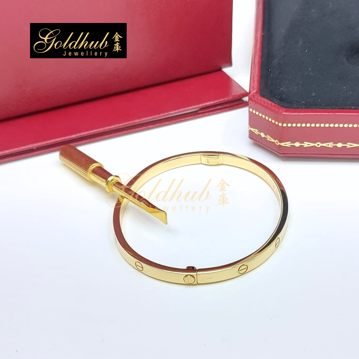 Cartier Love Bracelet, Small Model in Yellow Gold, Size 16