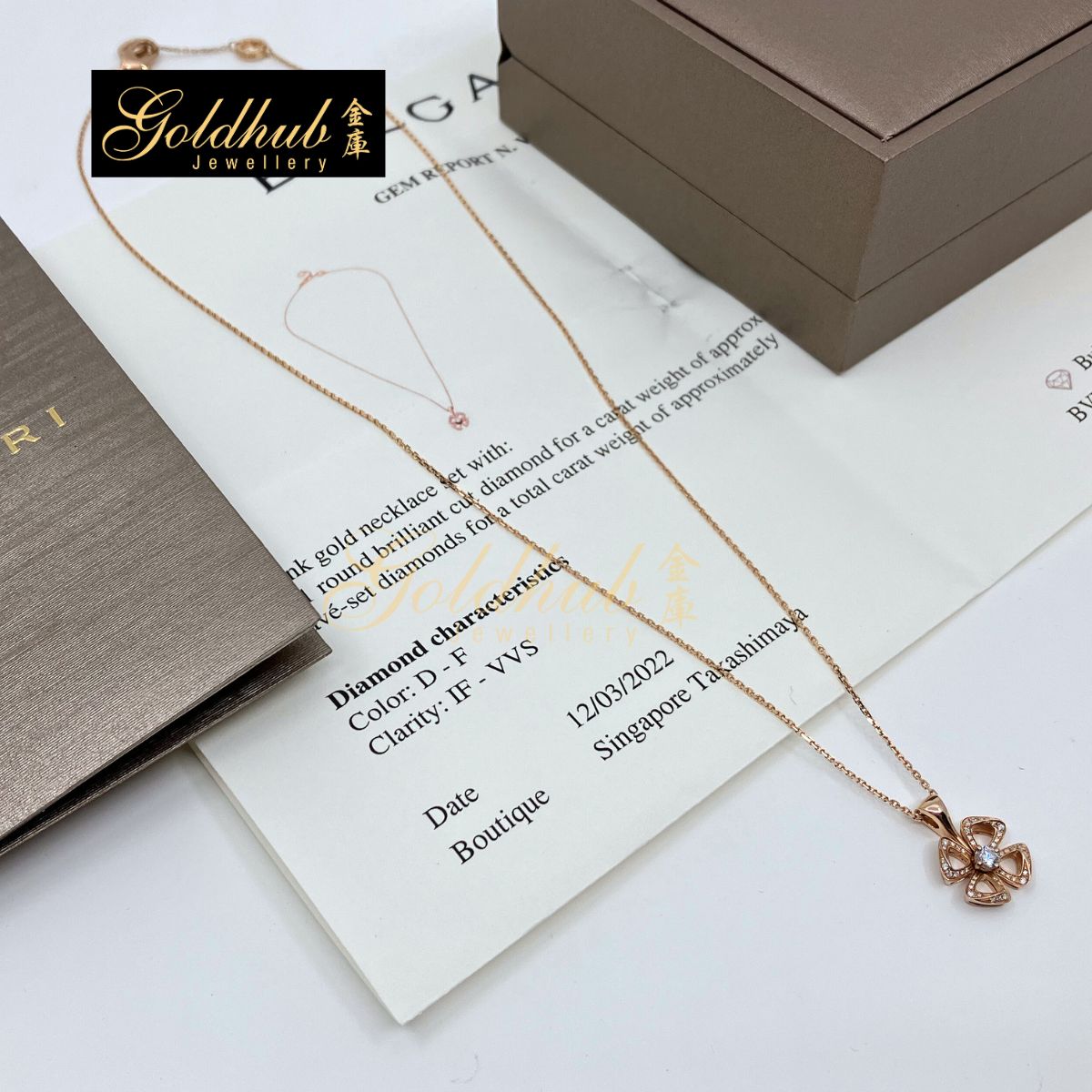Bvlgari Fiorever Diamond Necklace in Rose Gold