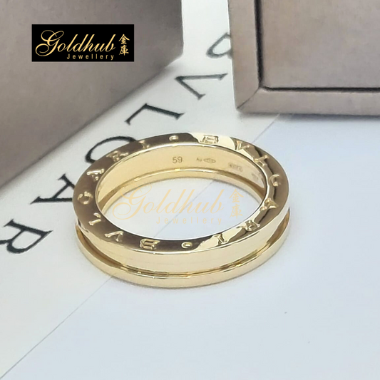 Bvlgari B.zero1 1 Band Ring in Yellow Gold, Size 59