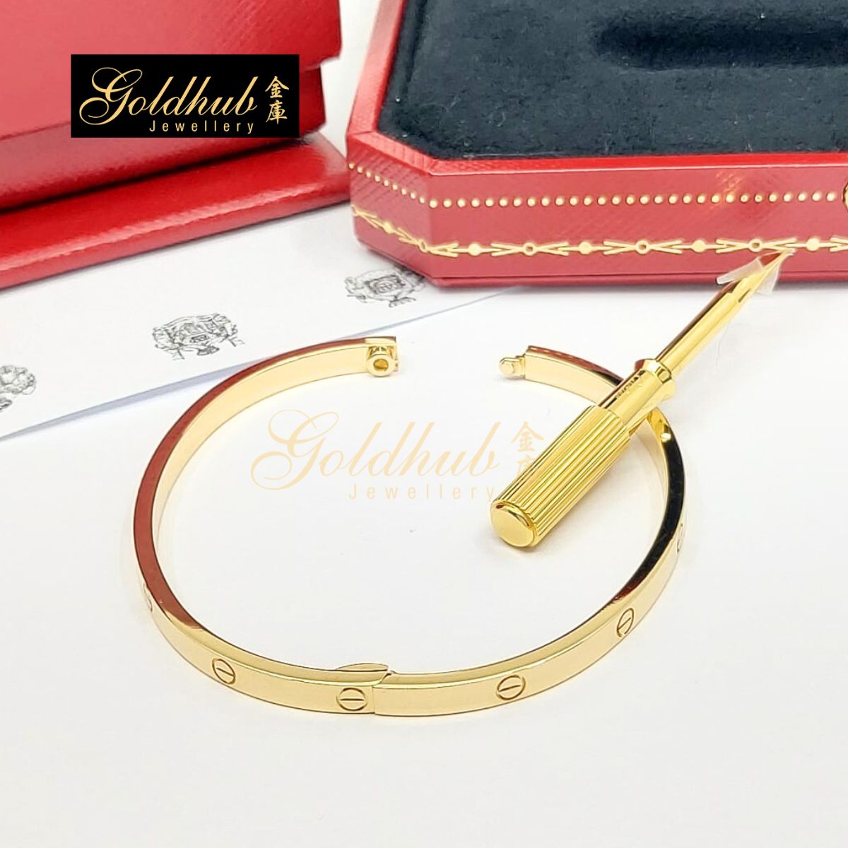 Cartier Love Bracelet, Small Model in Yellow Gold, Size 16