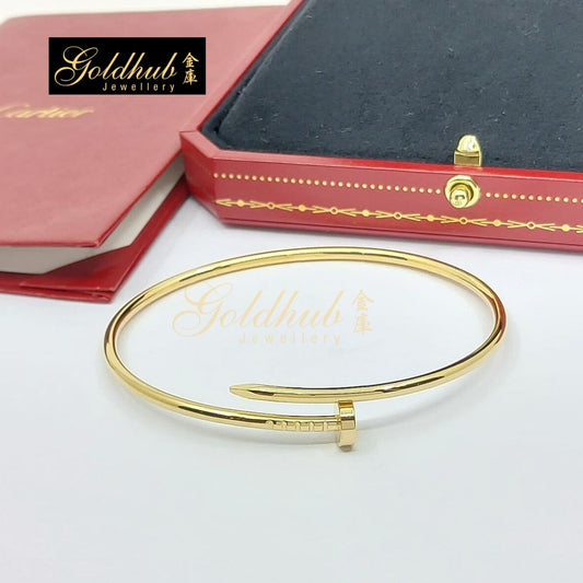 Cartier Juste Un Clou Bracelet, Small Model in Yellow Gold, Size 19