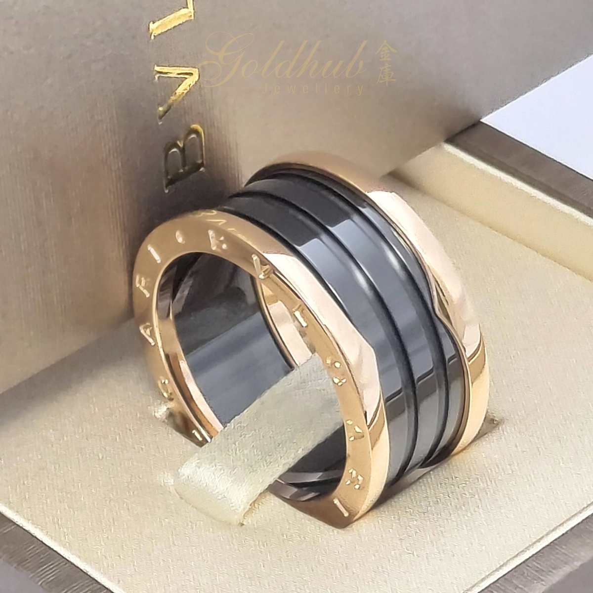 18k Pre loved Bvlgari B.zero1 Black Ceramic Four Band Ring in Rose