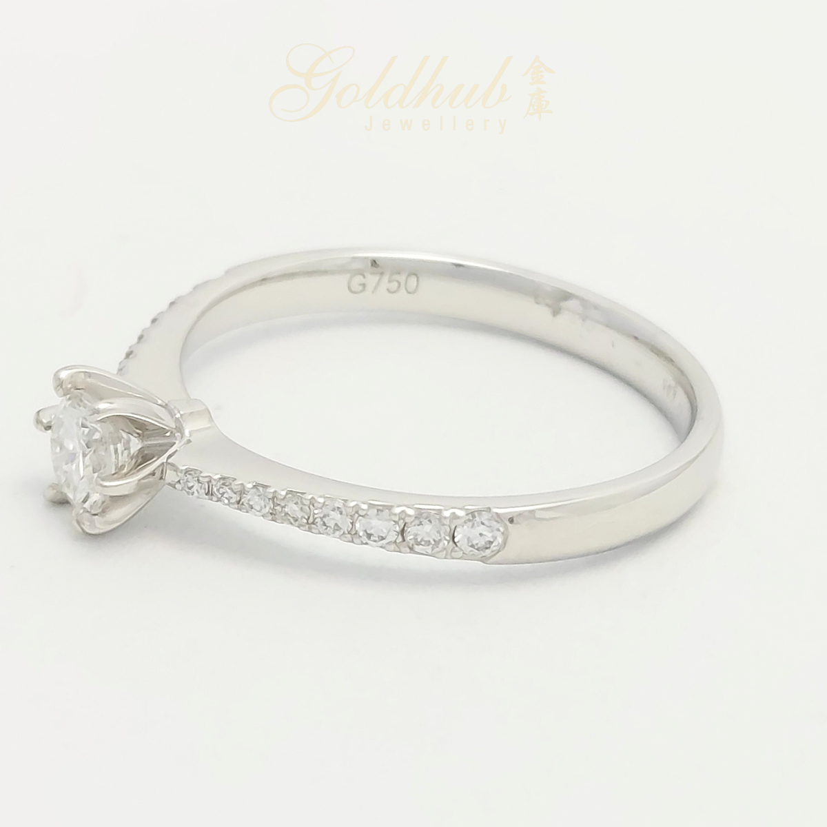 [FURTHER DISCOUNTED] 18k Diamond Ring in White Gold