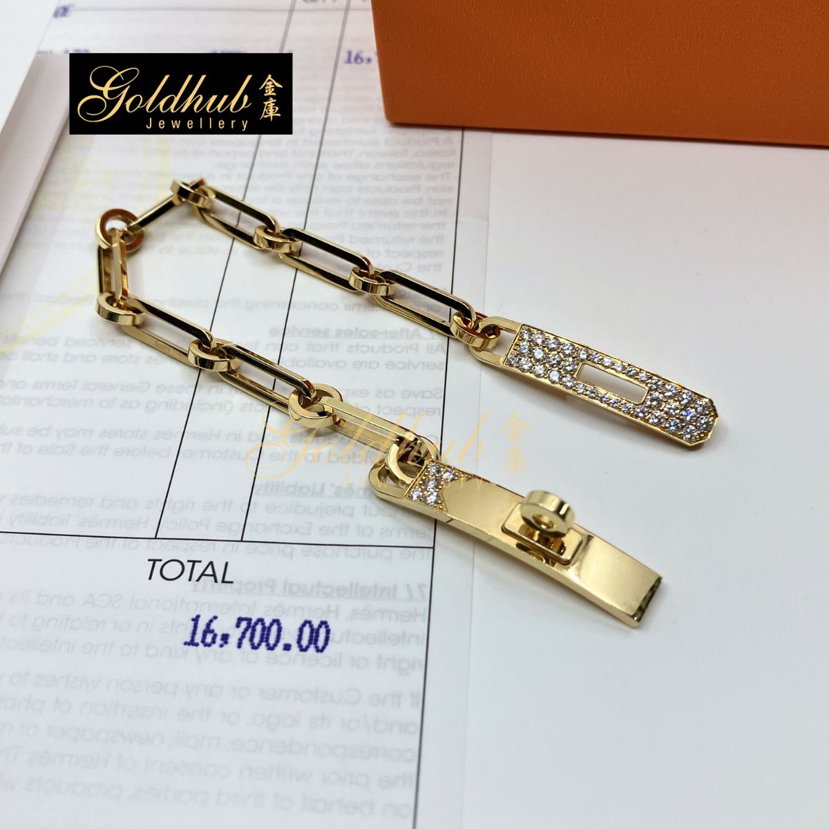 Hermes Kelly Chaine Bracelet, Diamonds in Yellow Gold, Size XS
