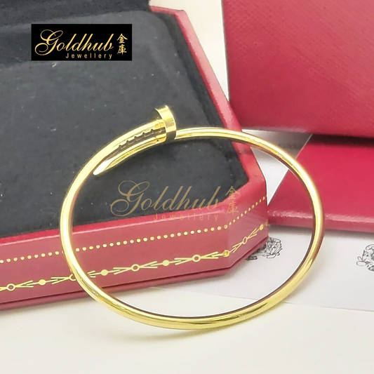 Cartier Juste Un Clou Bracelet, Small Model in Yellow Gold, Size 15
