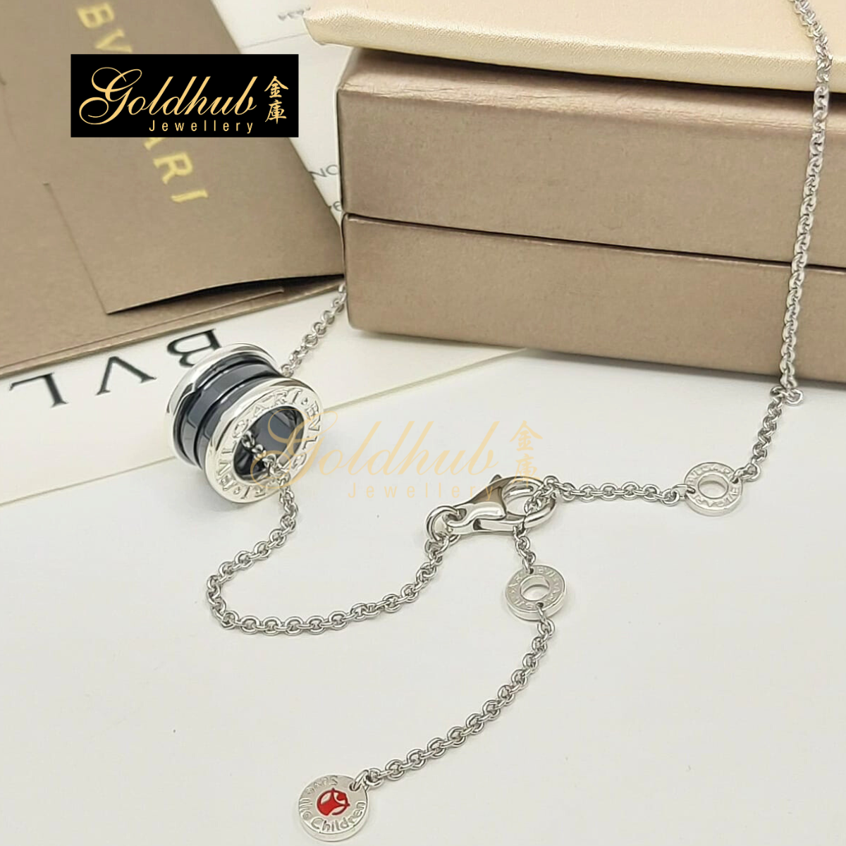 Bvlgari Save the Children Necklace, Black Ceramic in Sterling Silver