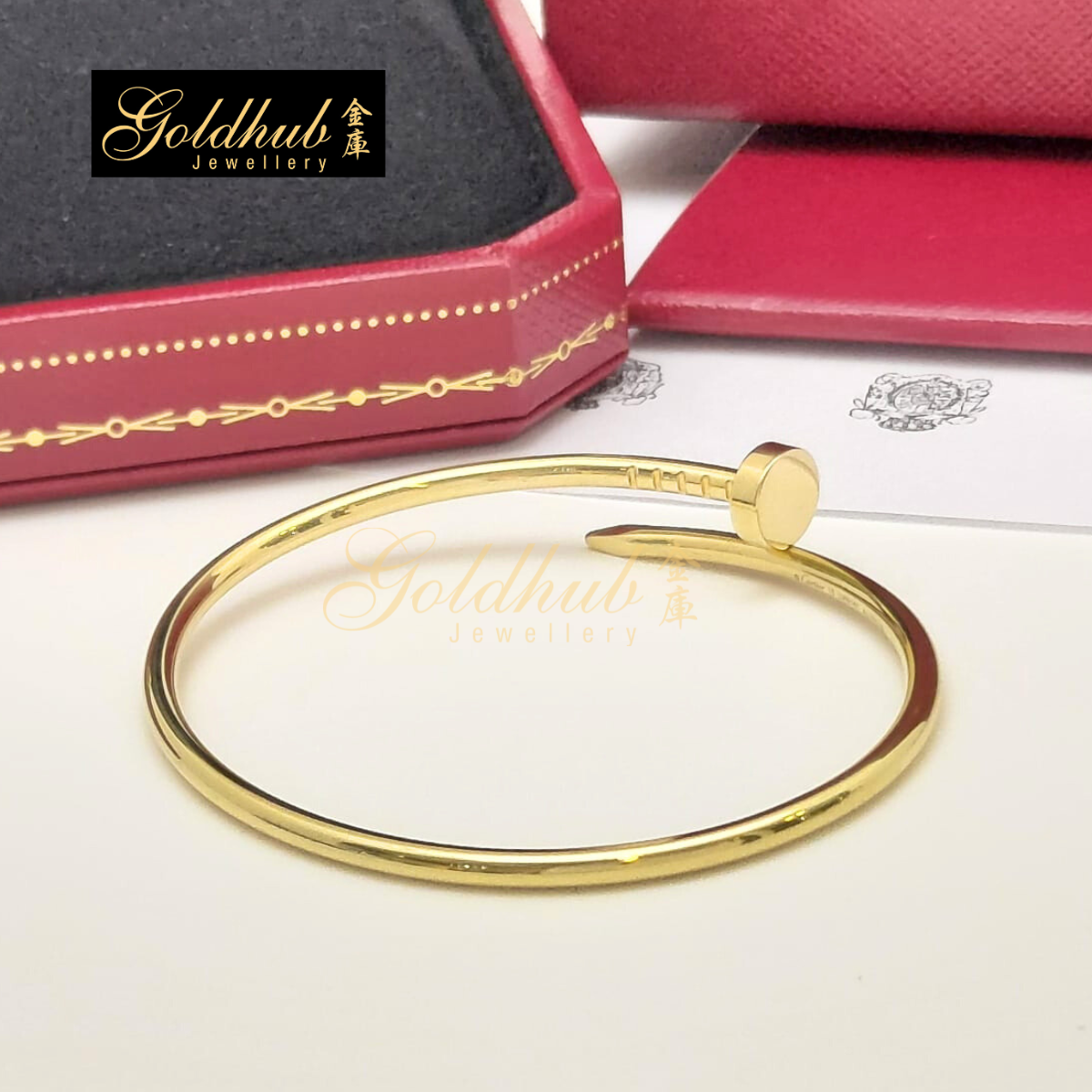 Cartier Juste Un Clou Bracelet, Small Model in Yellow Gold, Size 15