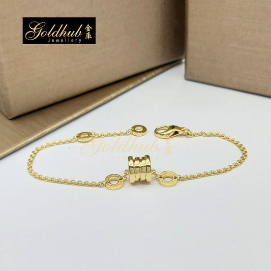 Bvlgari B.zero1 Soft Bracelet in Yellow Gold, Size S/M