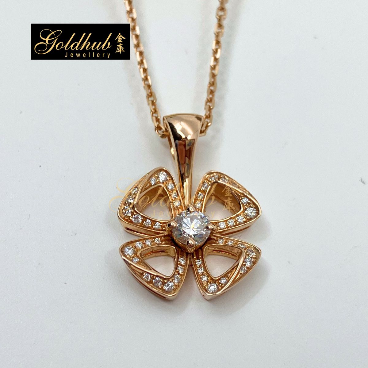 Bvlgari Fiorever Diamond Necklace in Rose Gold