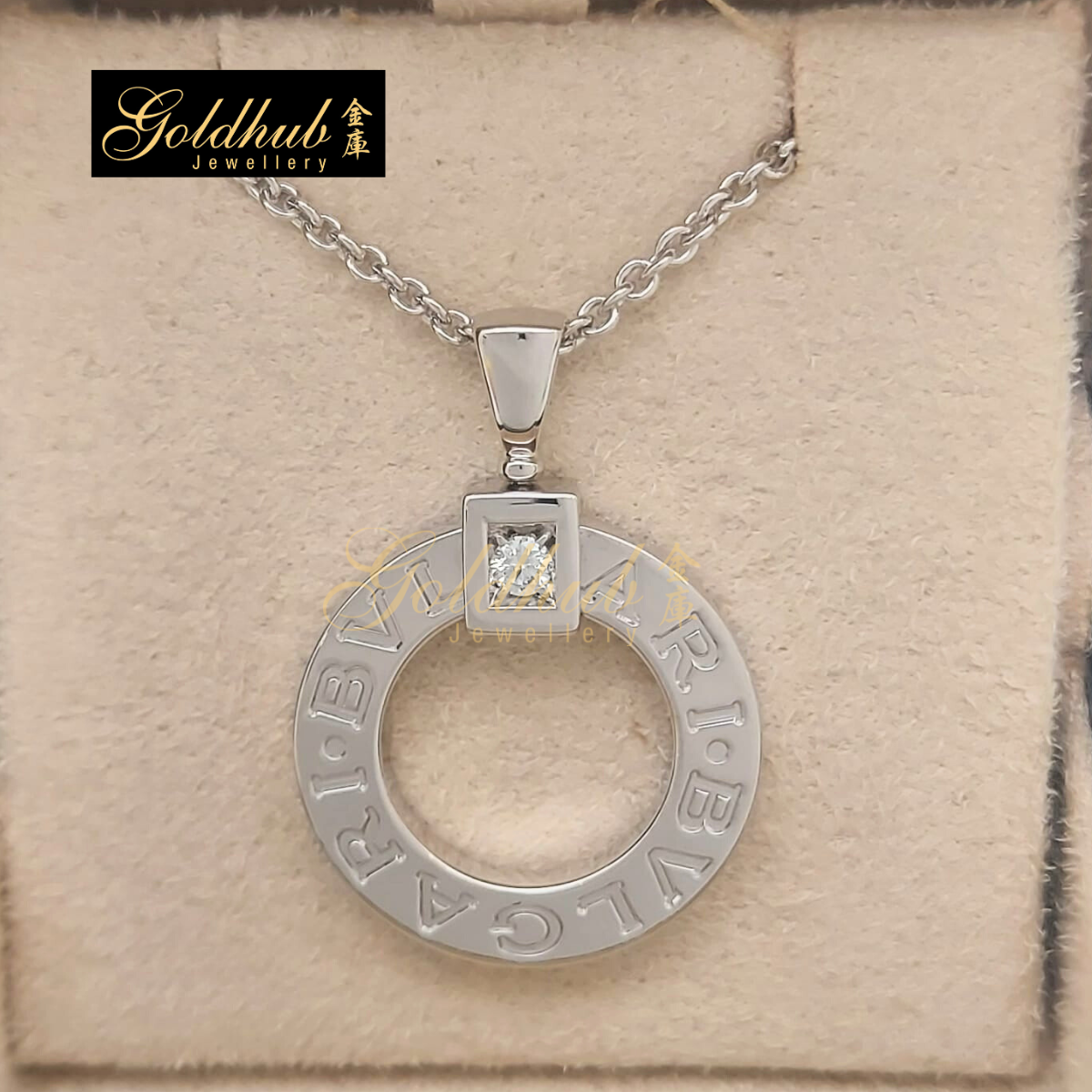 Bvlgari Bvlgari Necklace, 1 Diamond in White Gold