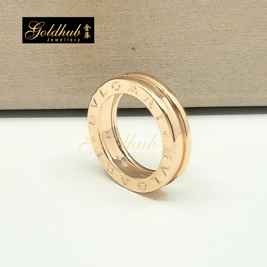 Bvlgari B.zero1 1 Band Ring in Rose Gold, Size 47