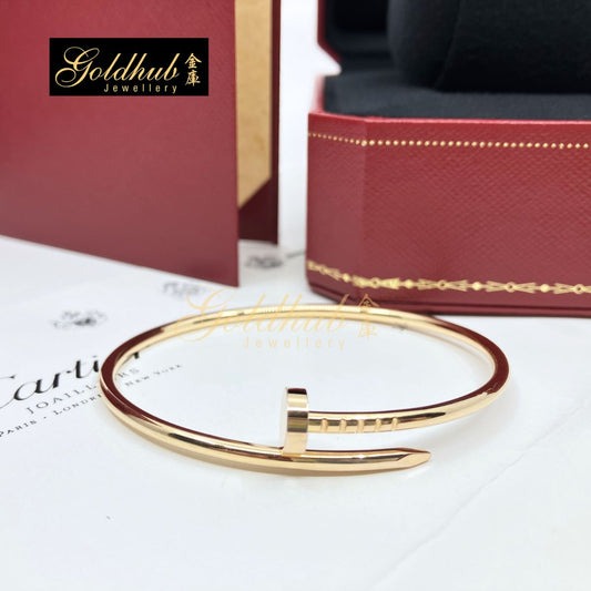 Cartier Juste Un Clou Bracelet, Small Model in Rose Gold, Size 16