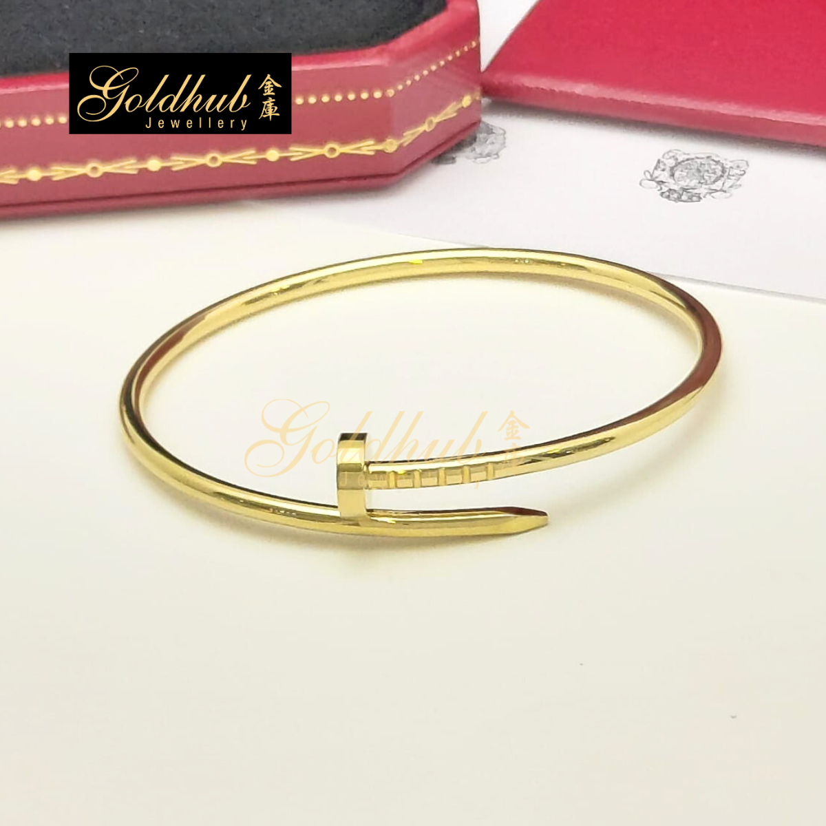 Cartier Juste Un Clou Bracelet, Small Model in Yellow Gold, Size 15