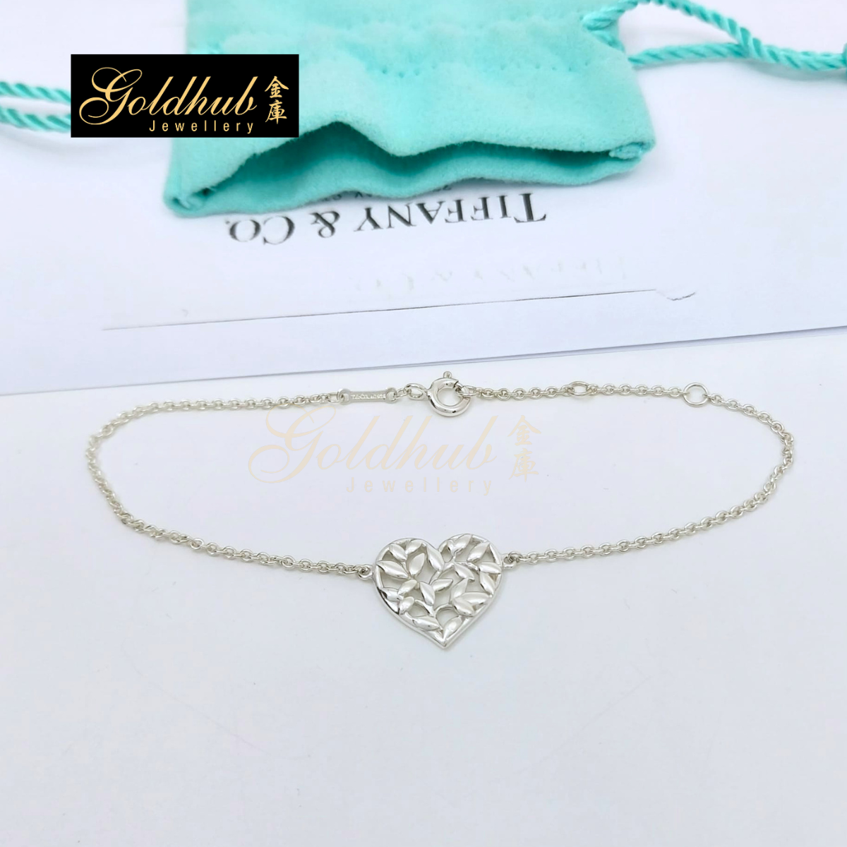 Tiffany & Co Paloma Picasso Olive Leaf Heart Bracelet in Silver