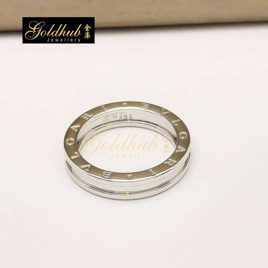 Bvlgari B.zero1 1 Band Ring in White Gold, Size 61