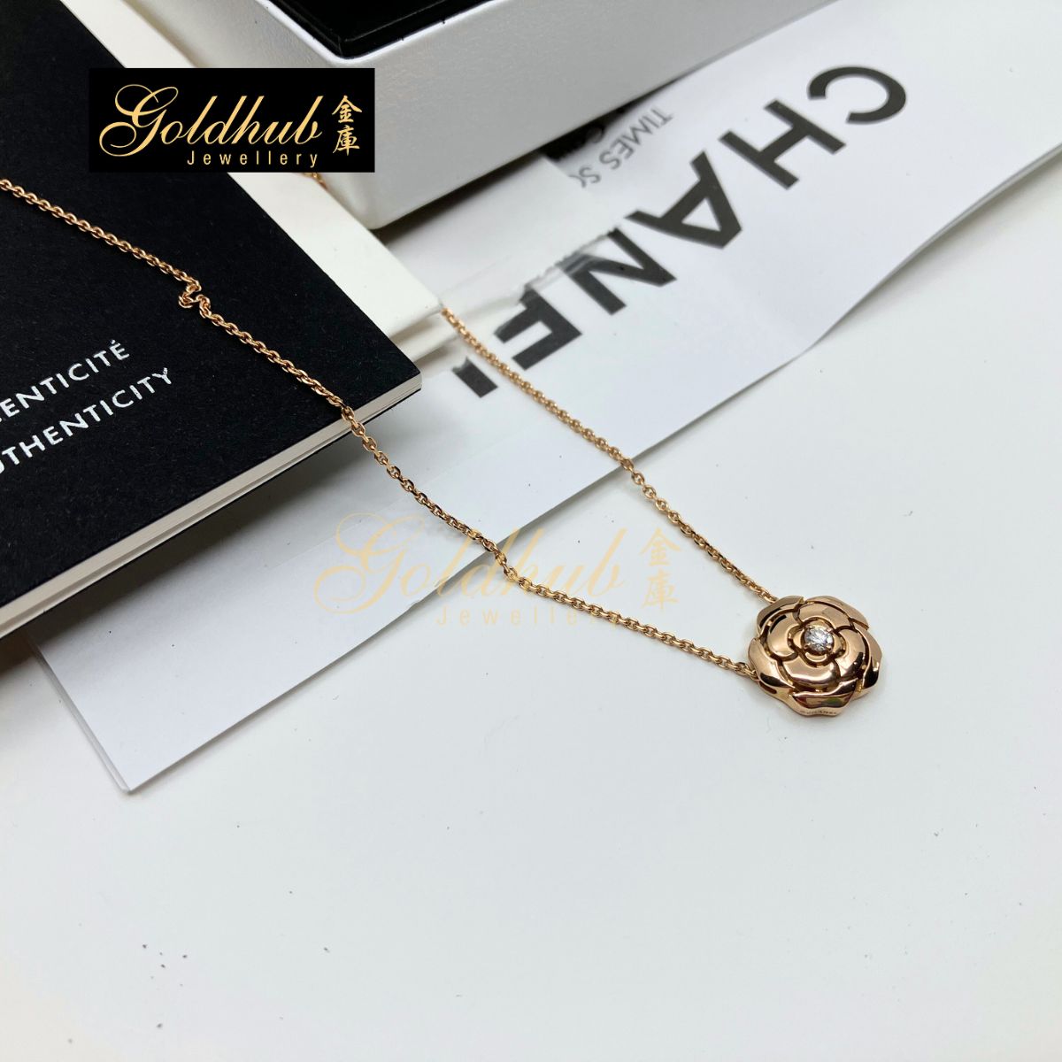 Chanel Extrait De Camelia Necklace, Diamond in Rose Gold
