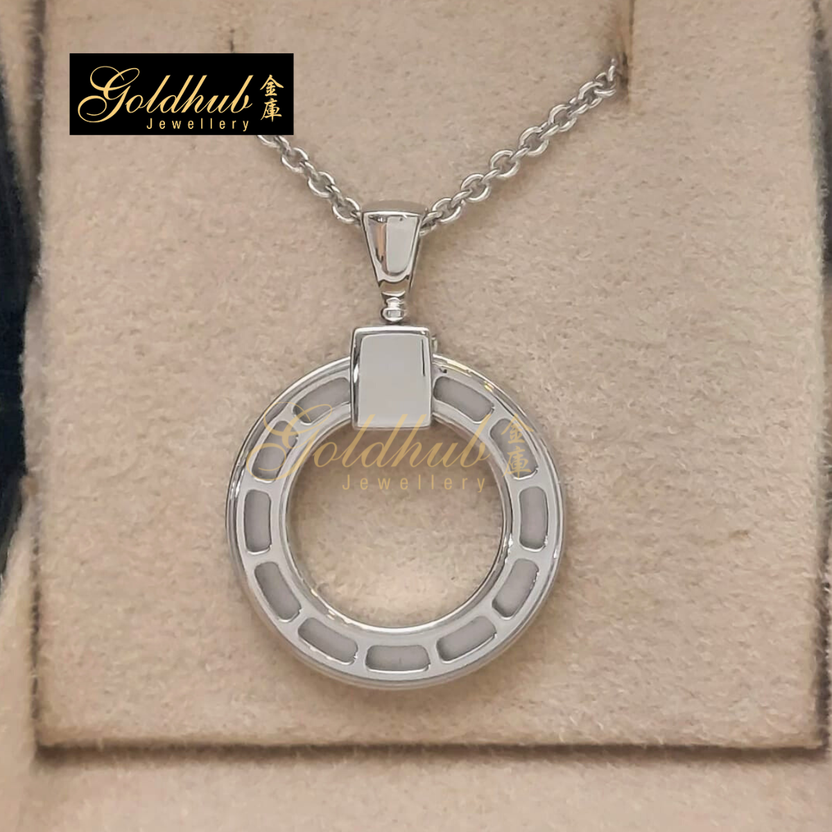 Bvlgari Bvlgari Necklace, 1 Diamond in White Gold