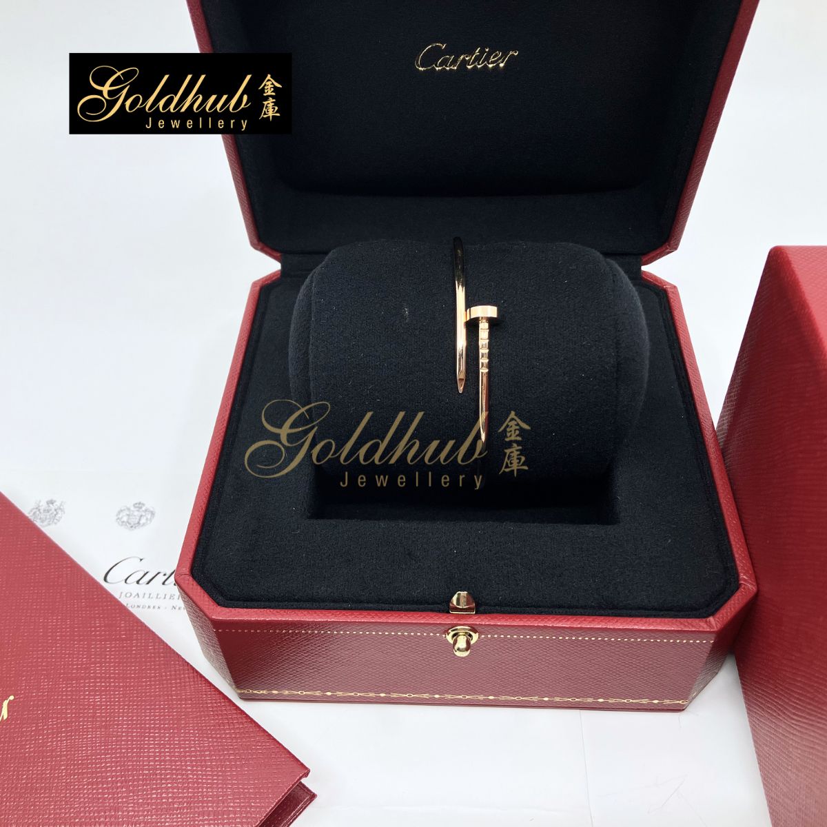 Cartier Juste Un Clou Bracelet, Small Model in Rose Gold, Size 16