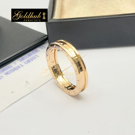 Bvlgari B.zero1 1 Band Ring in Rose Gold, Size 65