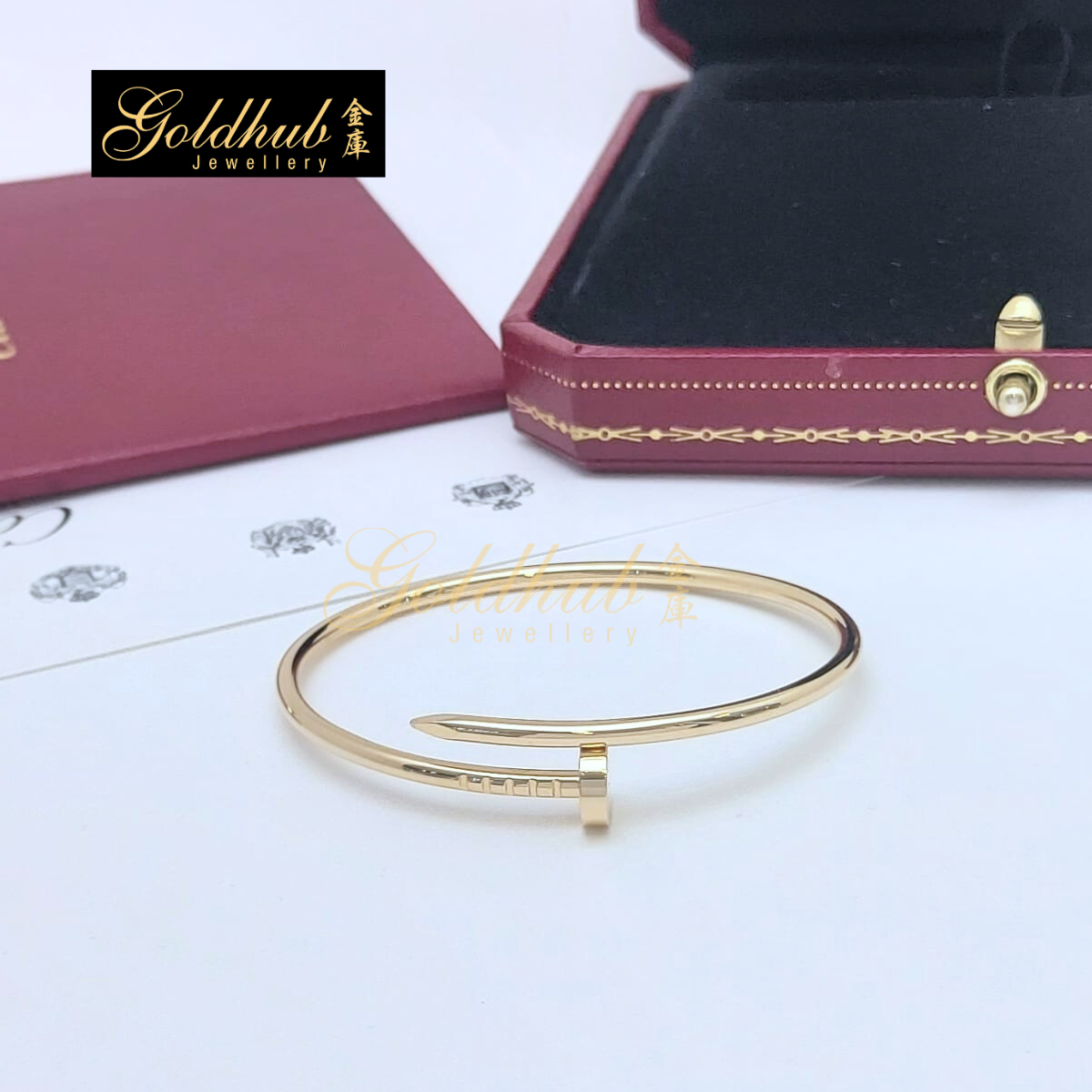 Cartier Juste Un Clou Bracelet, Small Model in Yellow Gold, Size 15