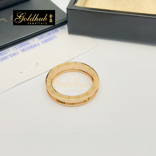 Bvlgari B.zero1 1 Band Ring in Rose Gold, Size 65