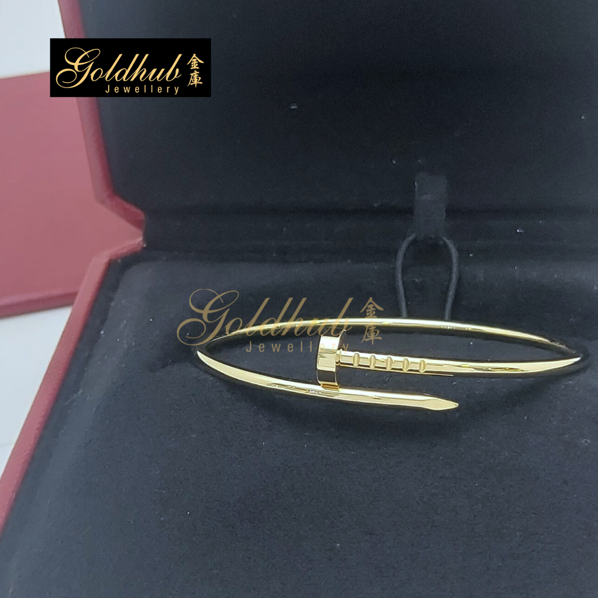 Cartier Juste Un Clou Bracelet, Small Model in Yellow Gold, Size 15