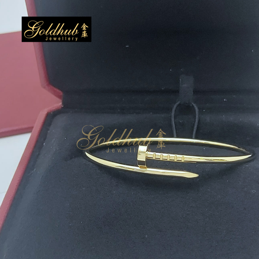 Cartier Juste Un Clou Bracelet, Small Model in Yellow Gold, Size 15