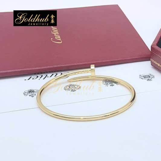 Cartier Juste Un Clou Bracelet, Small Model in Yellow Gold, Size 15