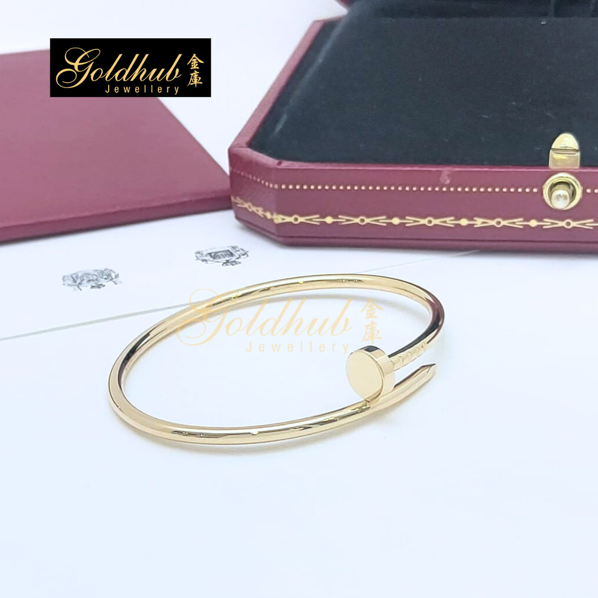 Cartier Juste Un Clou Bracelet, Small Model in Yellow Gold, Size 15