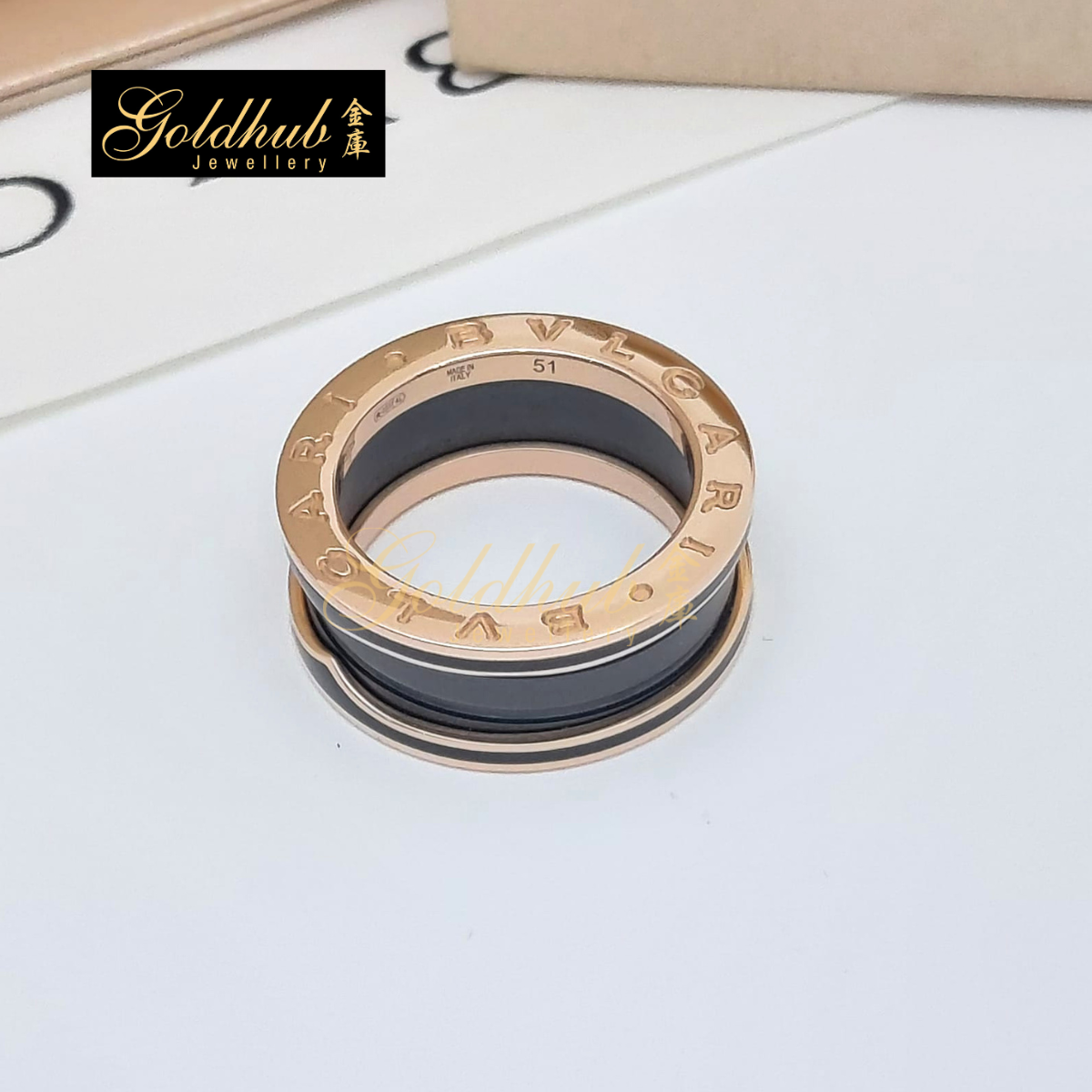 Bulgari B.zero1 Matte Black Ceramic 2 Band Ring in Rose Gold, Size 51