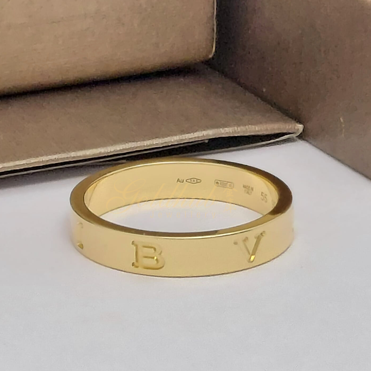 Bvlgari B.zero1 Essential Band Ring in Yellow Gold, Size 55