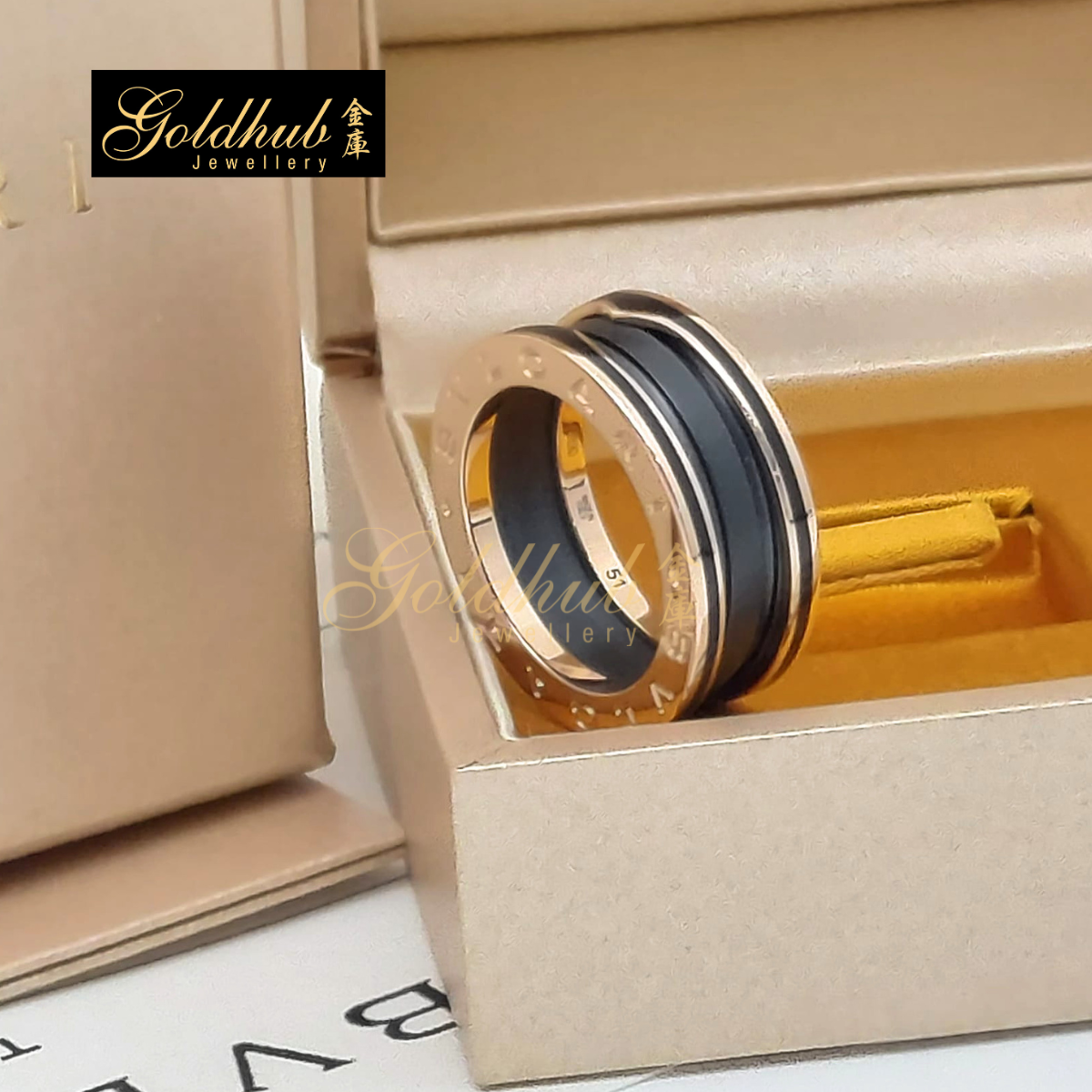 Bulgari B.zero1 Matte Black Ceramic 2 Band Ring in Rose Gold, Size 51