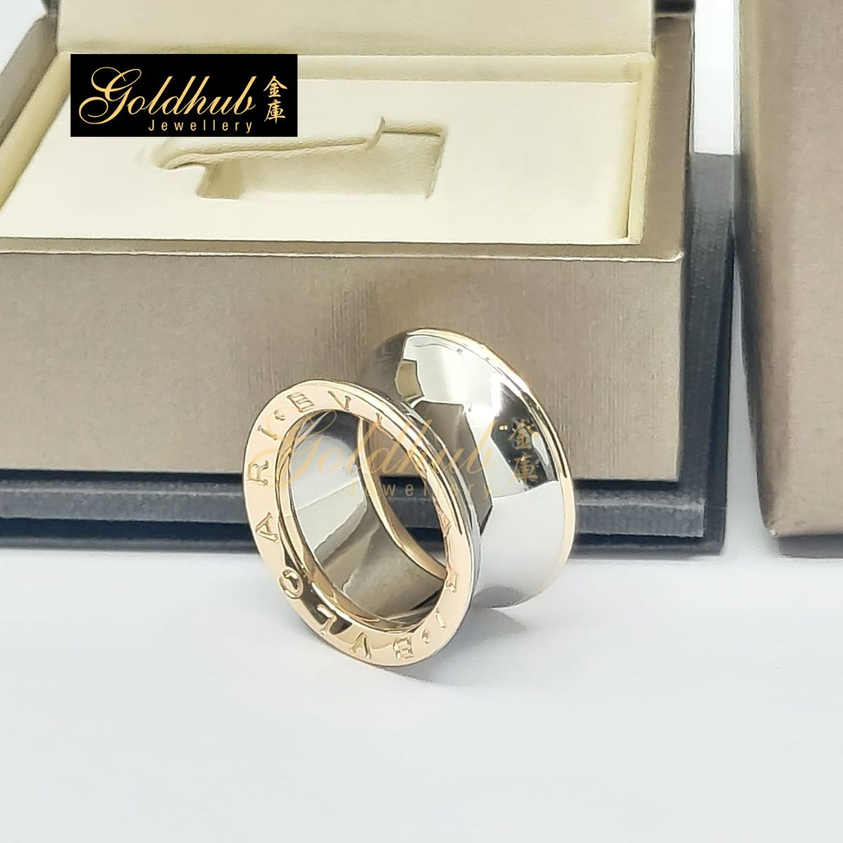 Bvlgari B.zero1 Anish Kapoor Ring in Rose Gold Stainless Steel, Size 53