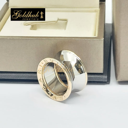 Bvlgari B.zero1 Anish Kapoor Ring in Rose Gold Stainless Steel, Size 53