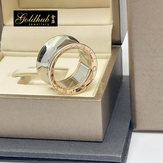 Bvlgari B.zero1 Anish Kapoor Ring in Rose Gold Stainless Steel, Size 53