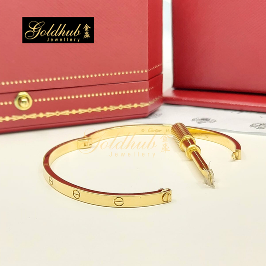 Cartier Love Bracelet, Small Model in Yellow Gold, Size 16