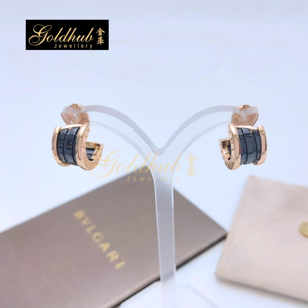 Bulgari B.zero1 Earrings, Black Ceramic in Rose Gold
