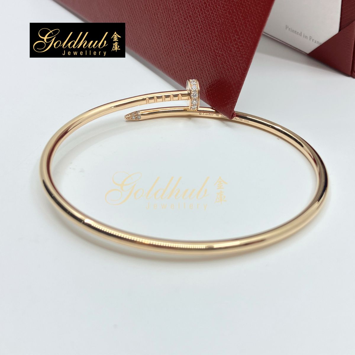 Cartier Juste Un Clou Bracelet, Small Model with Diamonds in Rose Gold, Size 16