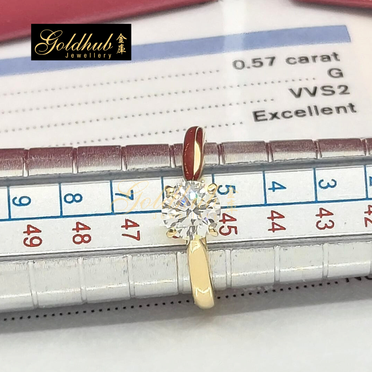[Reserved] Cartier Solitaire 1895 Ring in Yellow Gold