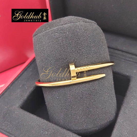 Cartier Juste Un Clou Bracelet, Classic Model in Yellow Gold, Size 17