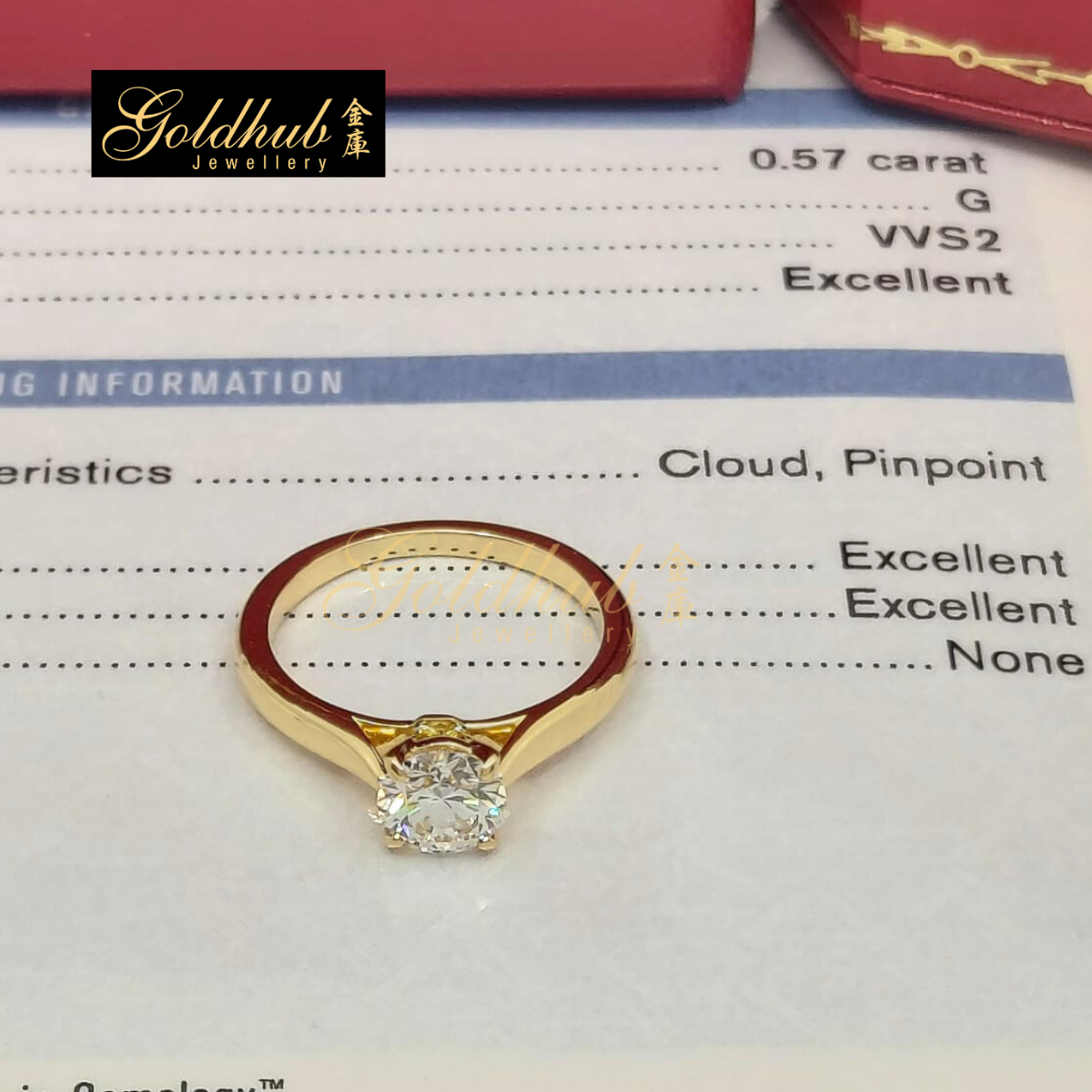 [Reserved] Cartier Solitaire 1895 Ring in Yellow Gold