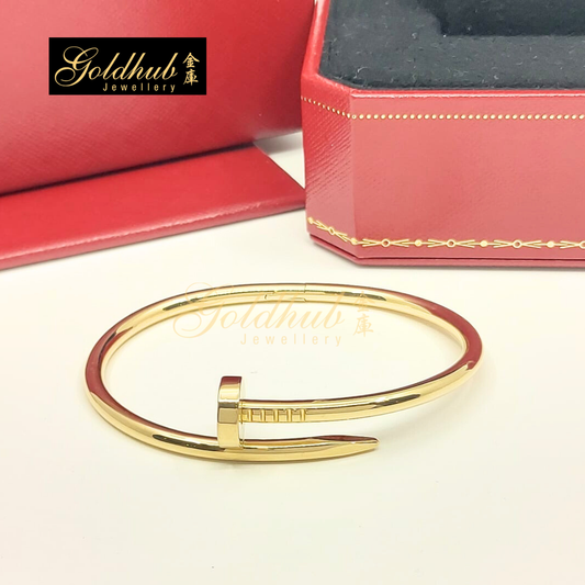 Cartier Juste Un Clou Bracelet, Classic Model in Yellow Gold, Size 17