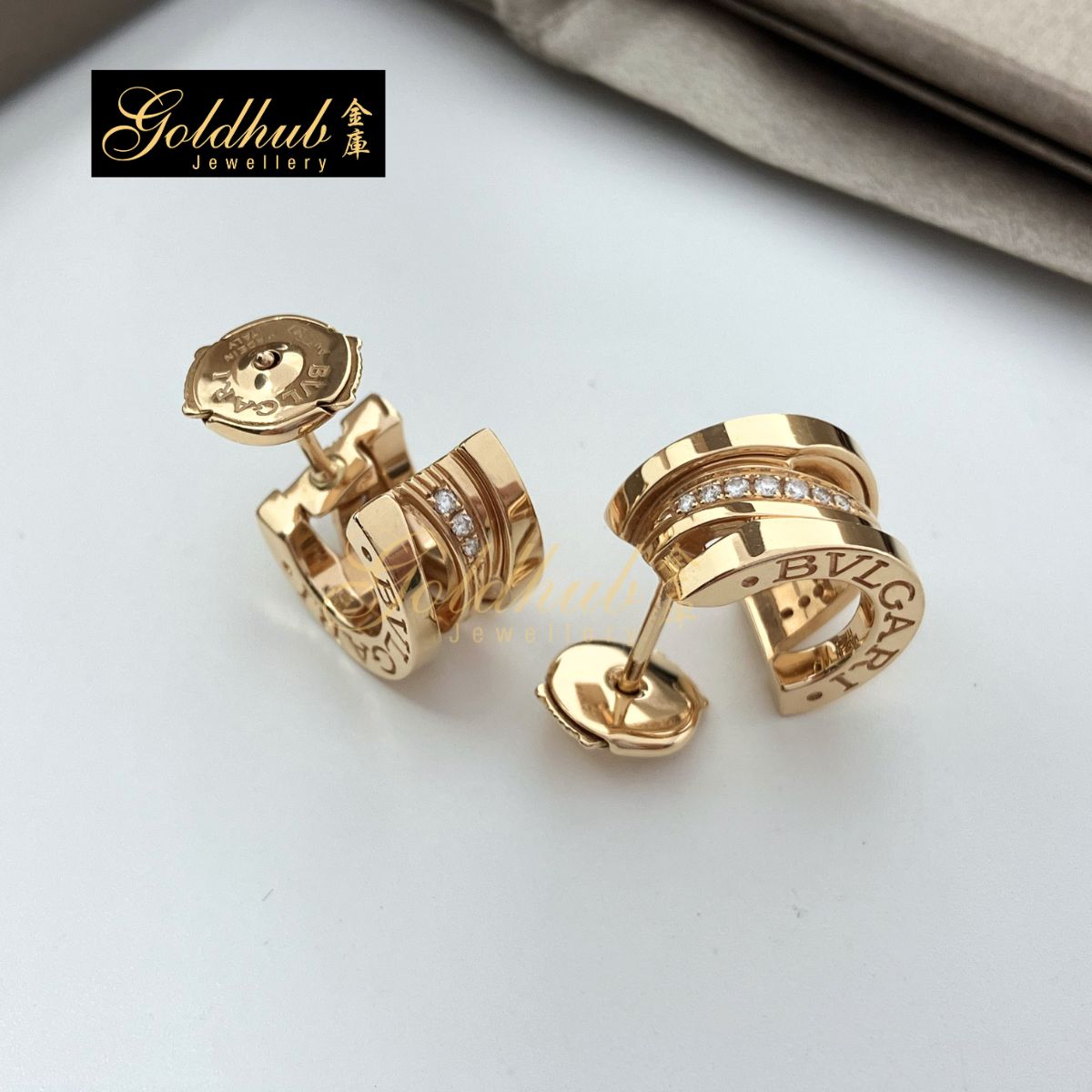 Bulgari B.zero1 Design Legend Earrings, pavé diamonds on the spiral in Rose Gold