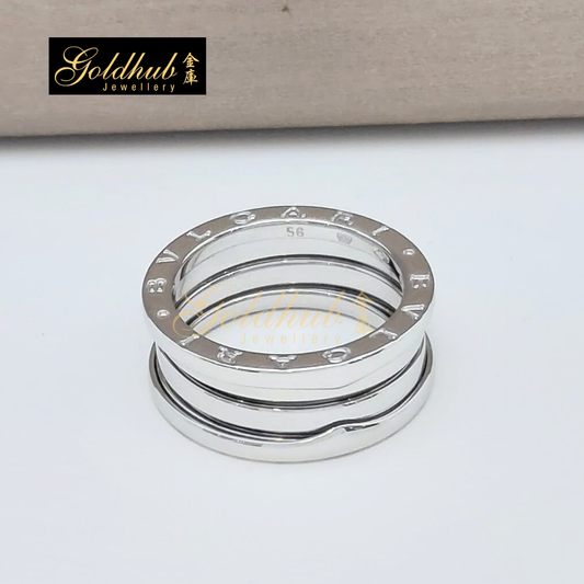 Bvlgari B.zero1 2 Band Ring in White Gold, Size 56
